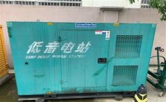 巴彦通州四建大波纹箱定制案例